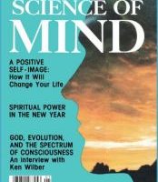 Science of Mind Magazine 01 January 1984