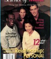 Science of Mind Magazine 03 March 2002