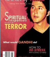 Science of Mind Magazine 09 September 2002